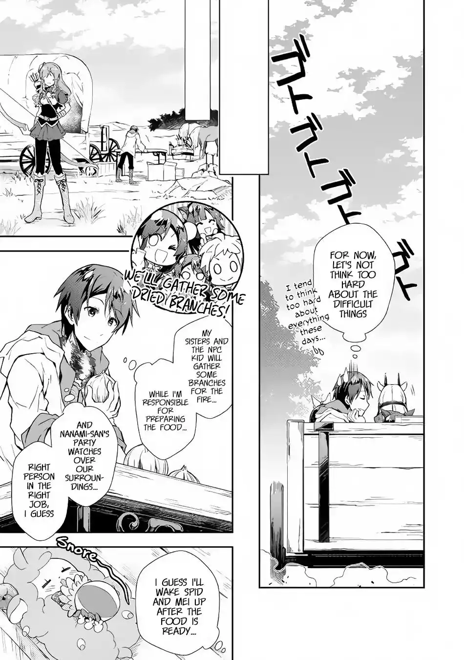 Nonbiri VRMMO-ki Chapter 28 6